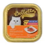 Bellotta Tray Crab Wet Cat Food