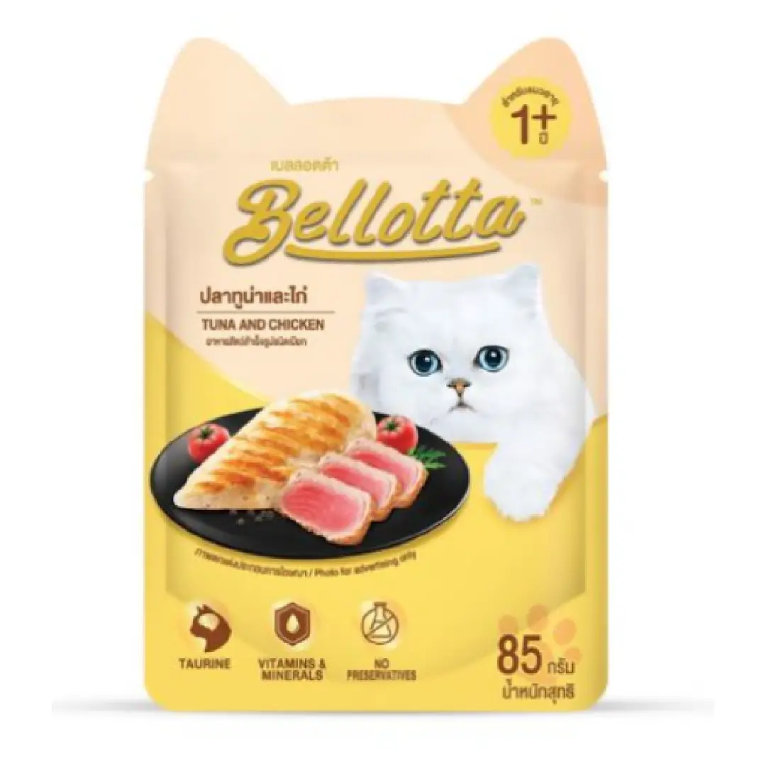 Bellotta pouch Tuna & Chicken in jelly