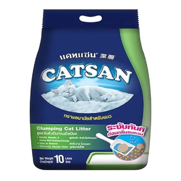 Catsan Clumping Litter