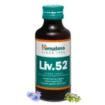 Himalaya Liv.52 Syrup 200Ml