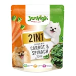 Jerhigh 2 in 1 Chicken with Carrot & Spinach Sticks