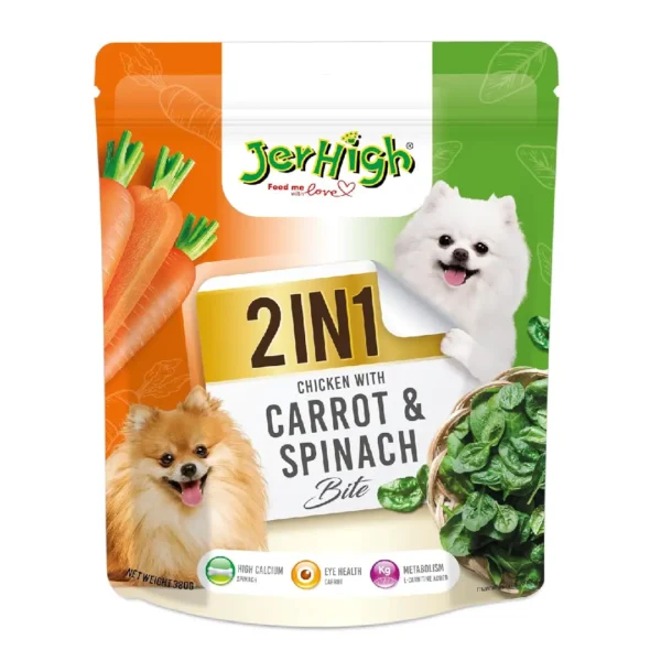 Jerhigh 2 in 1 Chicken with Carrot & Spinach Sticks