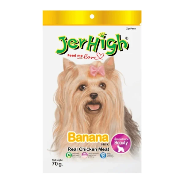 Jerhigh Banana Sticks