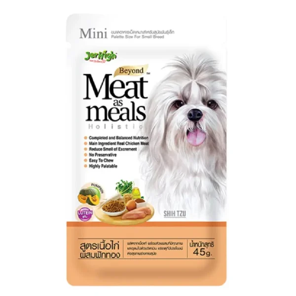 Jerhigh Meat As Meal Chicken With Pumpkin Recipe Dog Wet Food