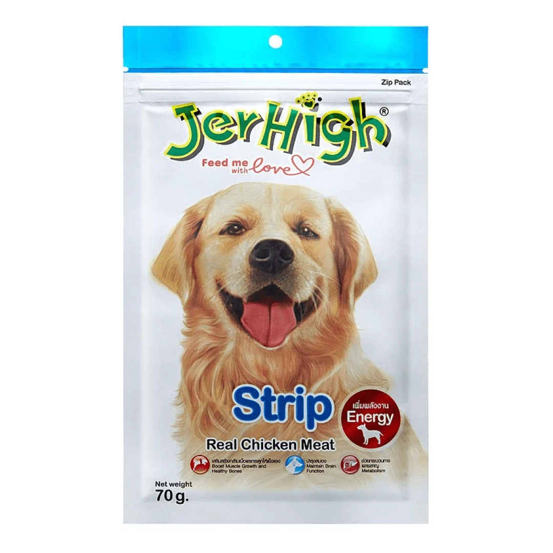 Jerhigh Strip Sticks