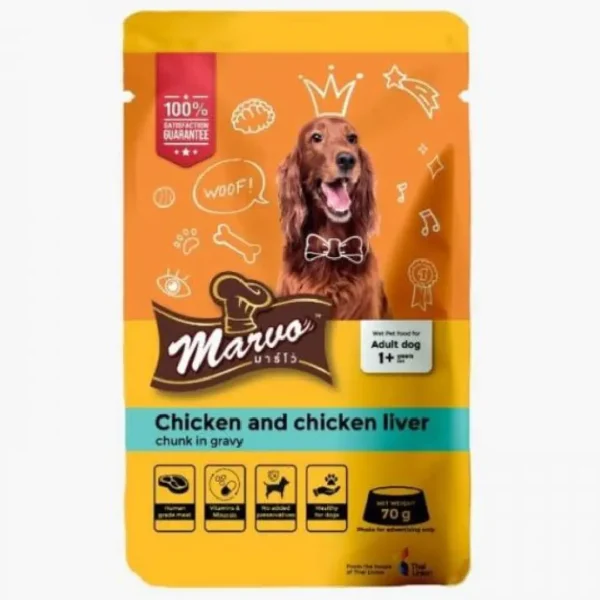 Marvo Pouch Gravy for Dogs Chicken & Chicken Liver 70g