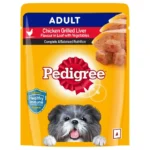 Pedigree Adult Chicken Grilled Liver in Loaf with Vegetables 70 gm