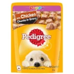 Pedigree Puppy Chicken & Chunks in Gravy 70 gm