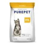 Purepet Cat Seafood Flavour