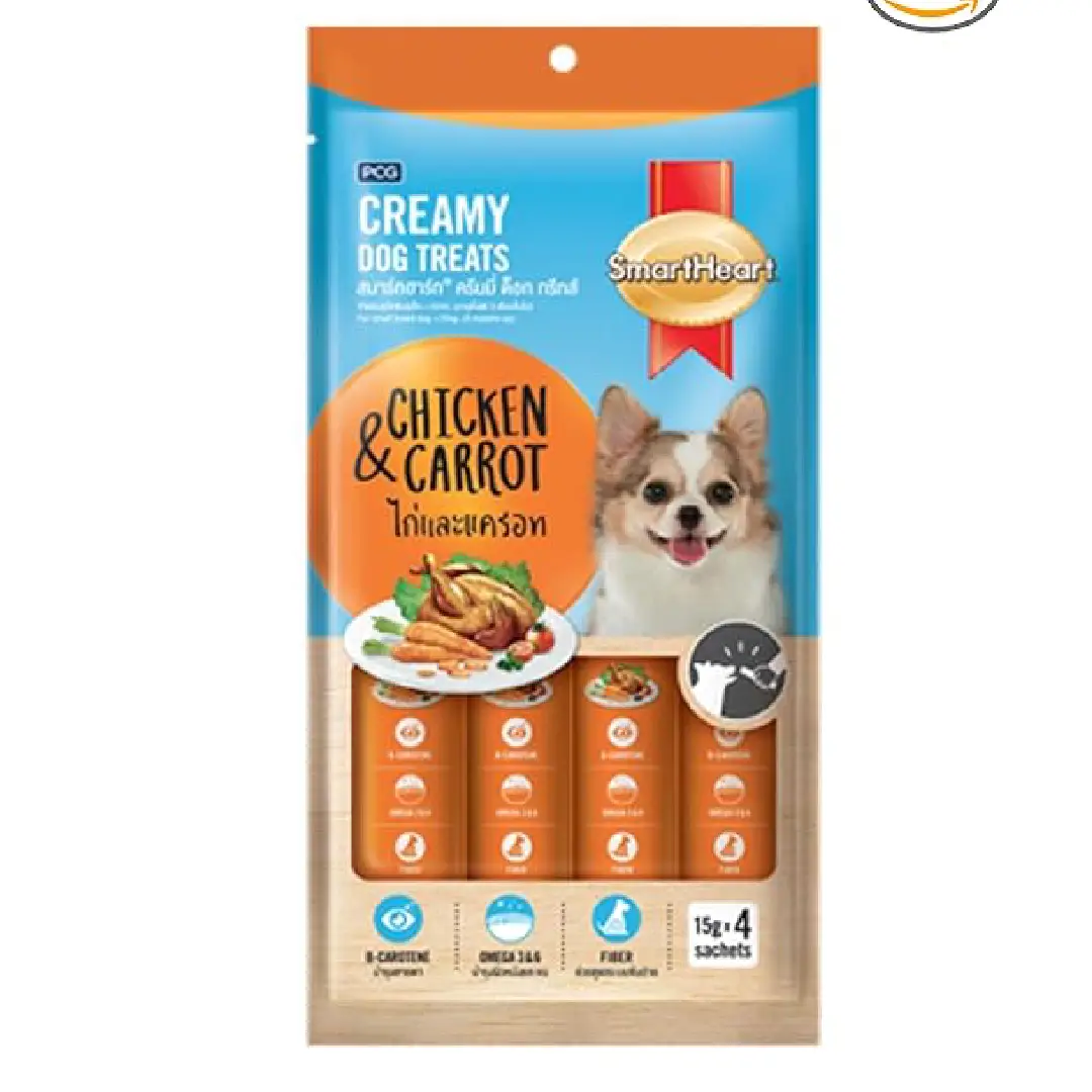 Smart Heart Creamy Dog Treat Chicken & Carrot