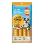 Smart Heart Creamy Dog Treat Chicken & Pumpkin