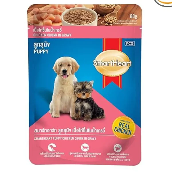 Smart Heart Pouch Chicken Gravy Puppy