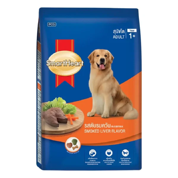 Smart Heart Smoked Liver Dry Dog Food