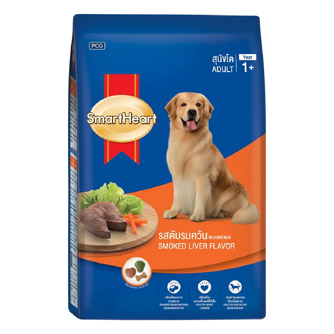 Smart Heart Smoked Liver Dry Dog Food